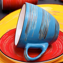 將圖片載入圖庫檢視器 Wilmax - 旋轉紋系列陶瓷杯-藍色(300ml)
