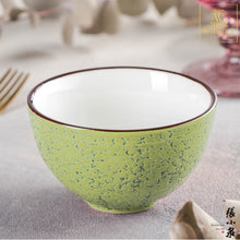 將圖片載入圖庫檢視器 Wilmax - 火山紋系列英式高級強化瓷碗 - 開心果色 (10.5cm)
