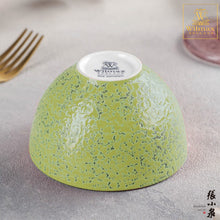 將圖片載入圖庫檢視器 Wilmax - 火山紋系列英式高級強化瓷碗 - 開心果色 (10.5cm)
