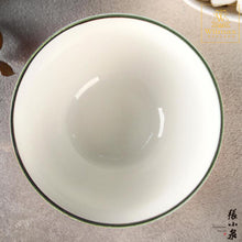 將圖片載入圖庫檢視器 Wilmax -火山紋系列英式高級強化瓷碗 - 開心果色 (16.5cm)
