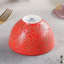將圖片載入圖庫檢視器 Wilmax - 火山紋系列英式高級強化瓷碗 - 紅色 (10.5cm)
