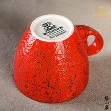 將圖片載入圖庫檢視器 Wilmax - 火山紋系列英式高級強化瓷杯 - 紅色 (190ml)
