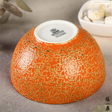 將圖片載入圖庫檢視器 Wilmax - 火山紋系列英式高級強化瓷碗 - 橙色 (14cm)
