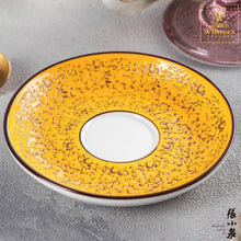 將圖片載入圖庫檢視器 Wilmax -  火山紋系列英式高級強化瓷碟 - 黃色 (14cm)
