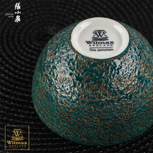 將圖片載入圖庫檢視器 Wilmax - 火山紋系列英式高級強化瓷碗 - 綠色 (10.5cm)

