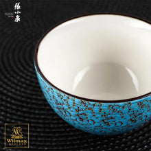 將圖片載入圖庫檢視器 Wilmax -火山紋系列英式高級強化瓷碗 - 藍色 (10.5cm)

