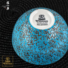 將圖片載入圖庫檢視器 Wilmax -火山紋系列英式高級強化瓷碗 - 藍色 (10.5cm)
