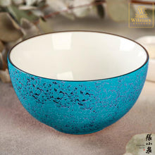 將圖片載入圖庫檢視器 Wilmax - 火山紋系列英式高級強化瓷碗 - 藍色 (16.5cm)
