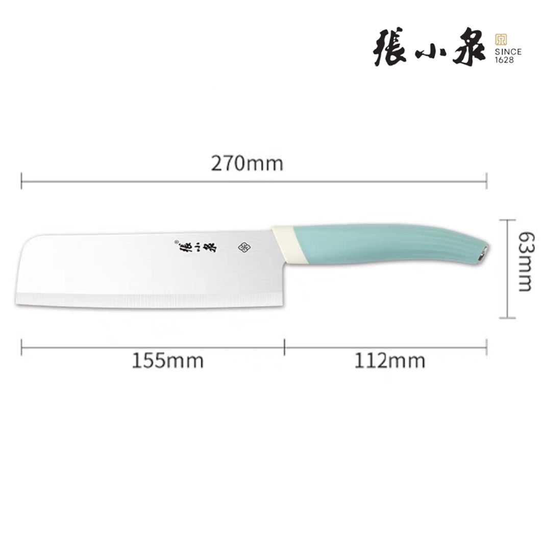 幻想家系列陶瓷切片刀 (29CM)