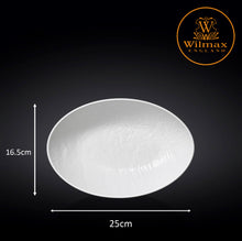將圖片載入圖庫檢視器 Wilmax England 巨石紋系列橢圓形碗碟-25cm
