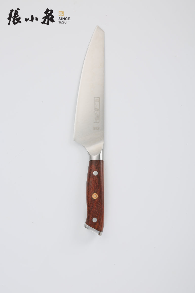 宋系列小廚刀(320mm)
