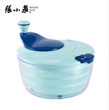 Load image into Gallery viewer, 輕奢果蔬脫水籃
