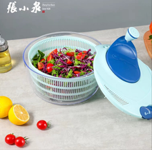 Load image into Gallery viewer, 輕奢果蔬脫水籃
