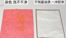 將圖片載入圖庫檢視器 張小妹竹纖維清潔套裝
