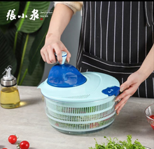 Load image into Gallery viewer, 輕奢果蔬脫水籃
