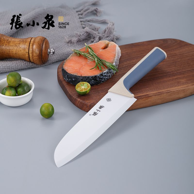 炫彩陶瓷小廚刀