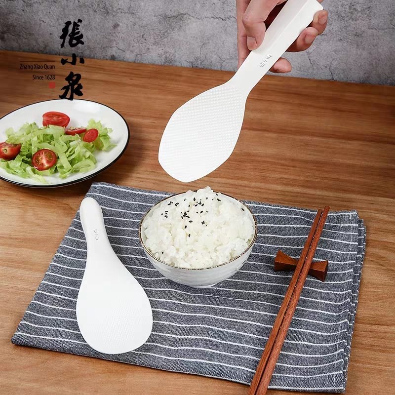 家麗系列立式飯勺 (215mm)