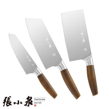 將圖片載入圖庫檢視器 鬼塚系列小廚刀
