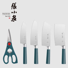 Load image into Gallery viewer, 不正系列典雅綠刀具六件套刀 - 不鏽鋼家用廚房刀具套裝
