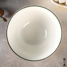 Load image into Gallery viewer, Wilmax - 火山紋系列英式高級強化瓷碗 - 開心果色 (14cm)
