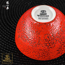 將圖片載入圖庫檢視器 Wilmax - 揮灑系列英式高級強化瓷碗 - 紅色 (10.5cm)
