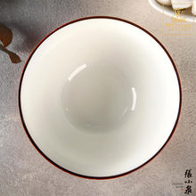 Load image into Gallery viewer, Wilmax - 揮灑系列英式高級強化瓷碗 - 紅色 (14.0cm)
