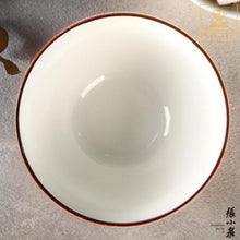將圖片載入圖庫檢視器 Wilmax - 火山紋系列英式高級強化瓷碗 - 紅色 (16.5cm)
