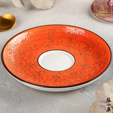 將圖片載入圖庫檢視器 Wilmax - 火山紋系列英式高級強化瓷碟 - 橙色 (14cm)
