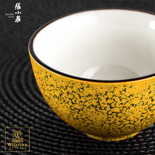 將圖片載入圖庫檢視器 Wilmax - 火山紋系列英式高級強化瓷碗 - 黃色 (10.5cm)
