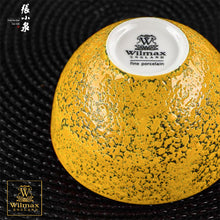 Load image into Gallery viewer, Wilmax - 火山紋系列英式高級強化瓷碗 - 黃色 (10.5cm)
