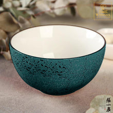 Load image into Gallery viewer, Wilmax -火山紋系列英式高級強化瓷碗 - 綠色 (14cm)
