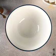 Load image into Gallery viewer, Wilmax - 揮灑系列英式高級強化瓷碗 - 藍色 (14.0cm)
