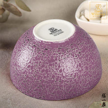 將圖片載入圖庫檢視器 Wilmax -火山紋系列英式高級強化瓷瓷碗 - 薰衣草色 (14cm)
