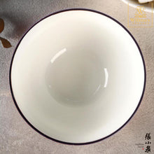將圖片載入圖庫檢視器 Wilmax - 火山紋系列英式高級強化瓷碗 - 薰衣草色 (16.5cm)
