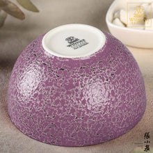 將圖片載入圖庫檢視器 Wilmax - 火山紋系列英式高級強化瓷碗 - 薰衣草色 (16.5cm)
