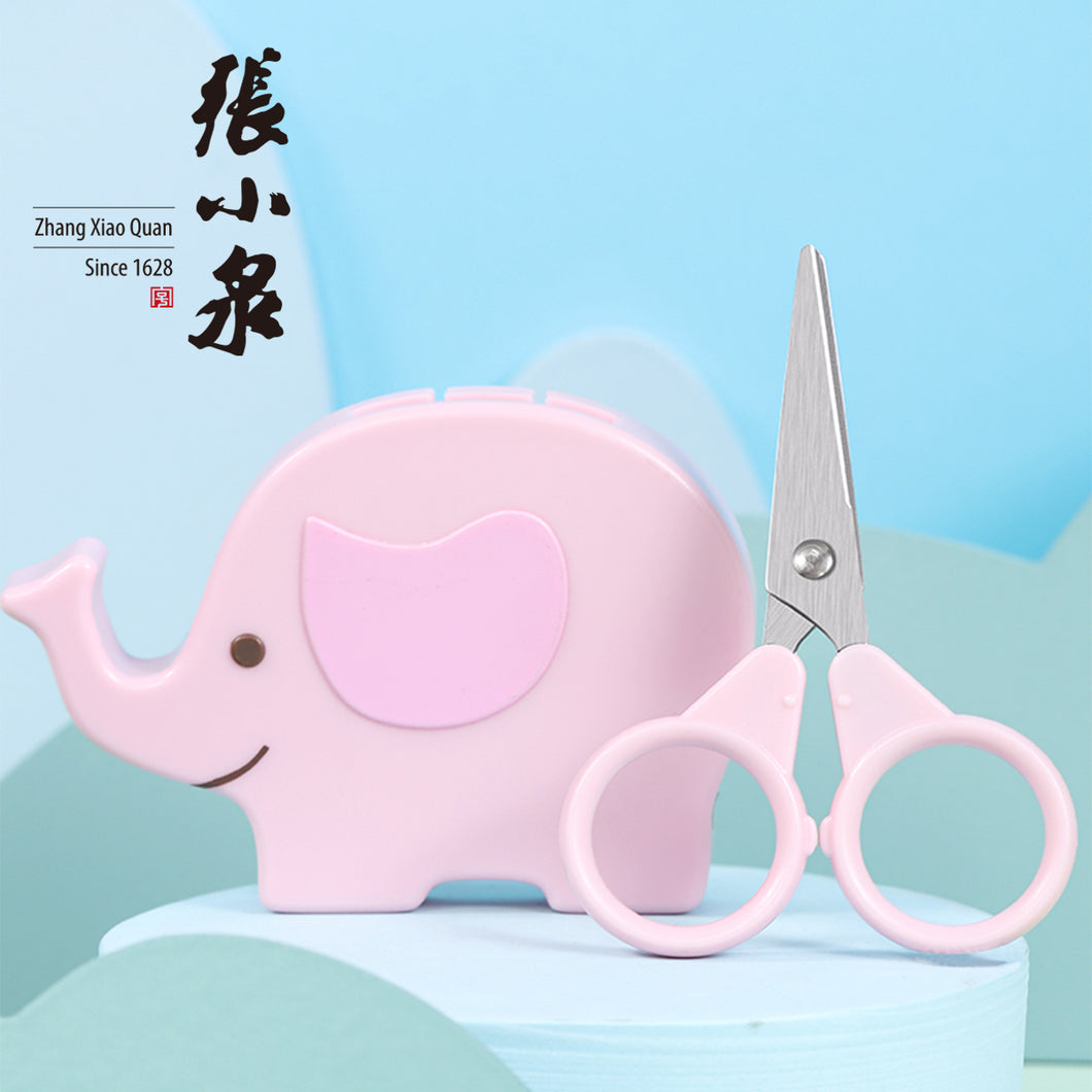 可愛大象兒童剪刀